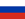 ruusa